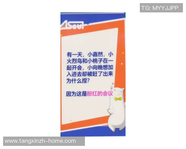 糖心vlog官网进入-糖心Vlog官网进入指南与体验分享-糖心vlog官网进入